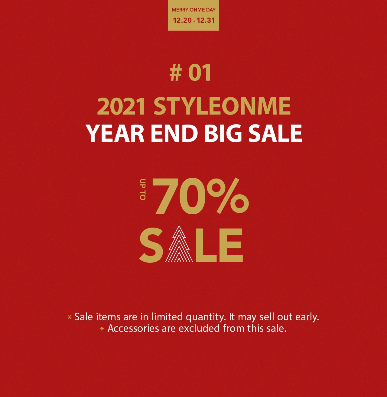 MERRY ONME YEAR-END BIG SALE