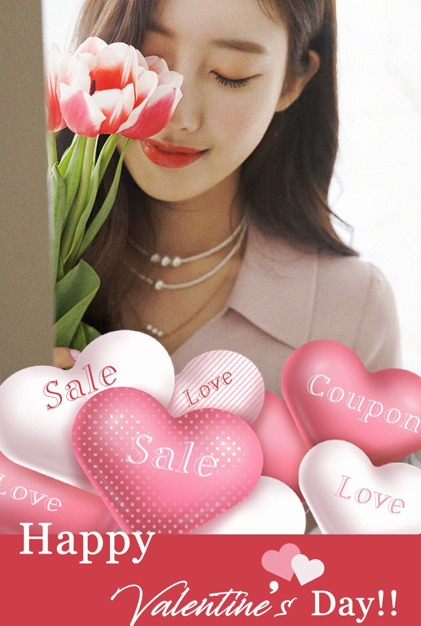  ♥ 2023 Happy Valentine`s Day EVENT!!