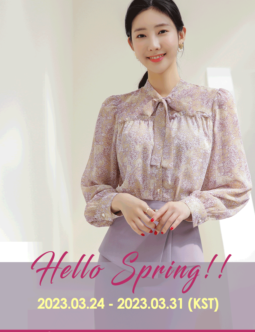  🌺2023 Hello Spring SALE🌸