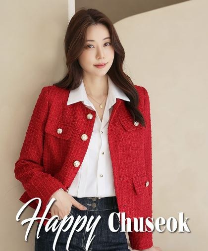 2024 Happy Chuseok Event!