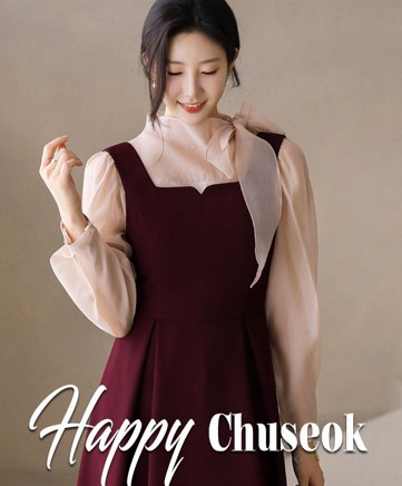 2025 Chuseok Holiday SALE!