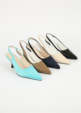 Pointed Slingback Pumps