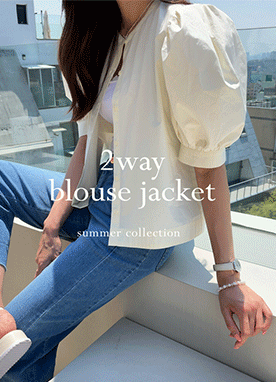 2 Way Soft and Simple Blouse Jacket