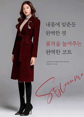 Addicted Mood Perfect Line Collection Wool Coat