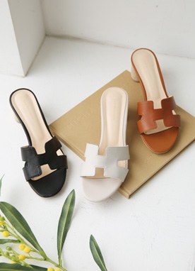 H-Strap Leather Slide Sandal