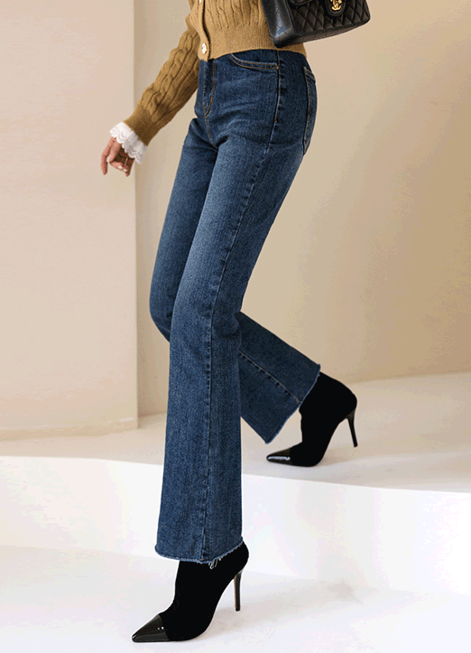 Raw Cut Whisker Wash Brushed Boot-Cut Jeans