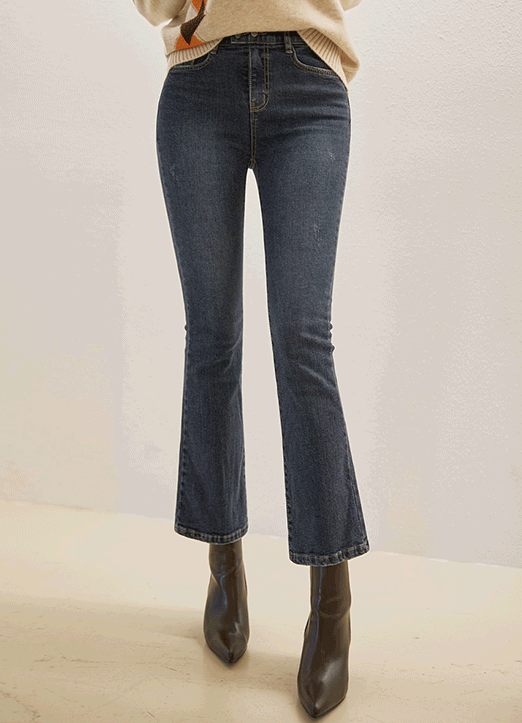 Mid Rise Brushed Slim Boot-cut Jeans