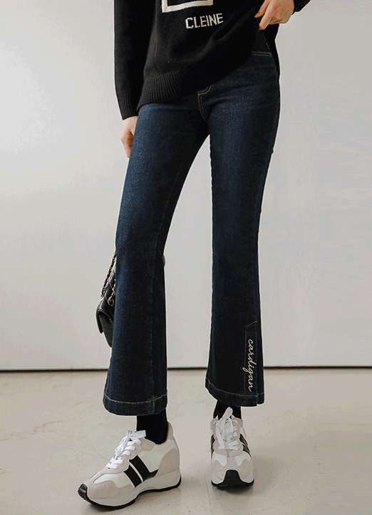 Elastic Waist Brushed-Lining Side Slit Boot-cut Jeans