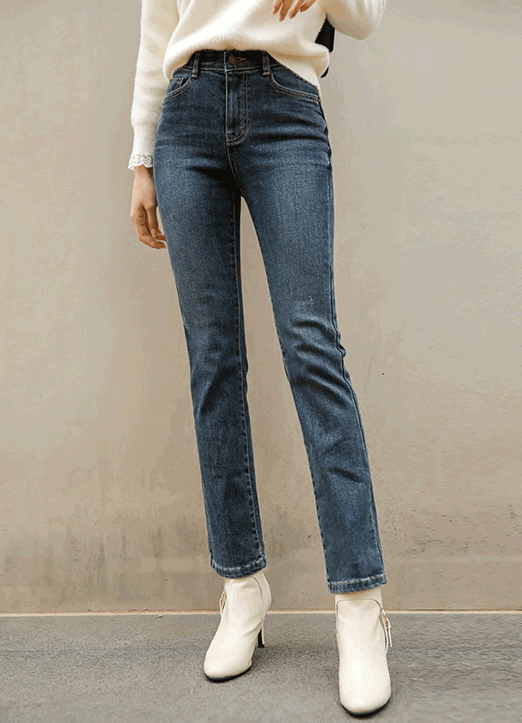 Mid Rise Brushed-Lining Slim Straight Jeans