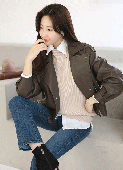 Faux Leather Rider Jacket