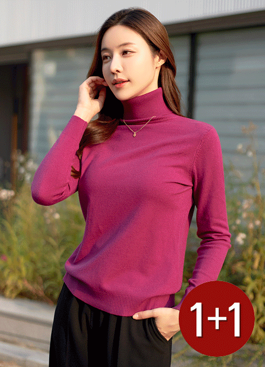 [1+1] (9 Colors) Everyday Turtleneck Knit Top