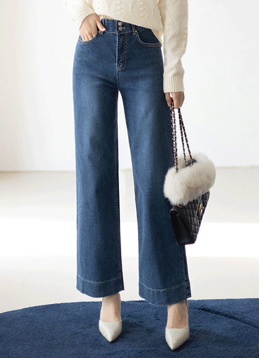 High Rise Elastic Waist Double Button Wide Jeans