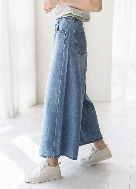 [The Onme] High Rise Elastic Waistband Wide Leg Jeans