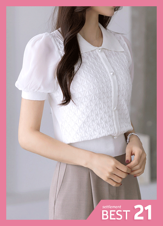 [Special Price] Ribbed Edge Chiffon Sleeve Collared Jacquard Knit Top