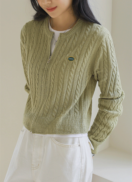 [The Onme] Terry Cable Zip-Up Knit Cardigan
