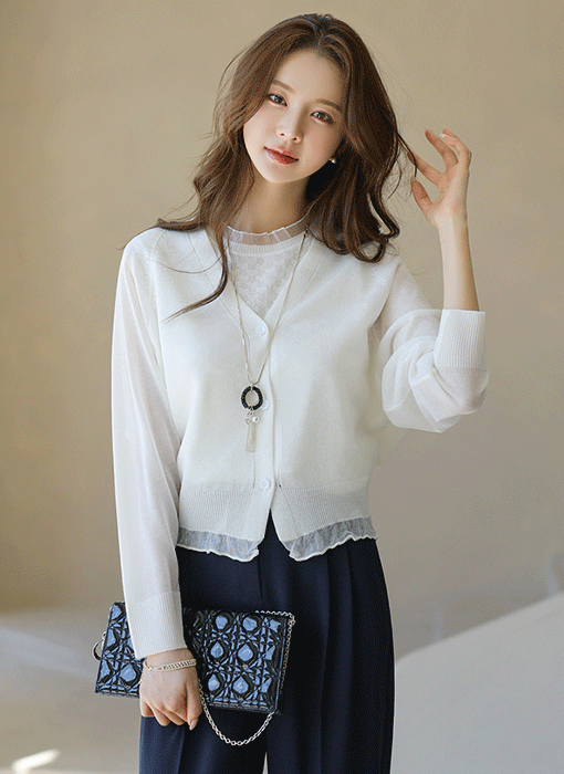 (4 Colors) Frill Haze V-Neck Knit Cardigan