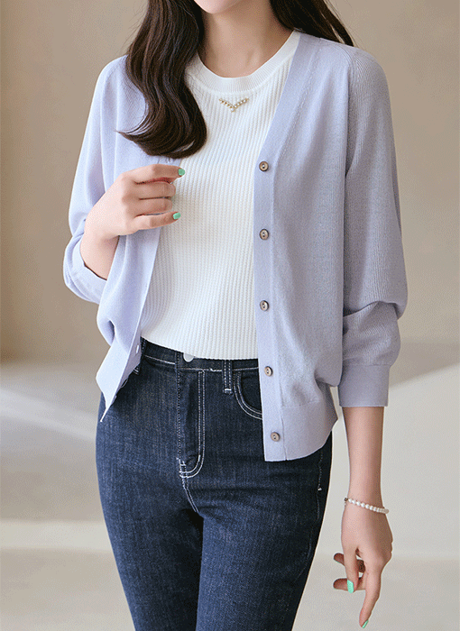 (4 Colors) VeilTouch Light Knit Cardigan