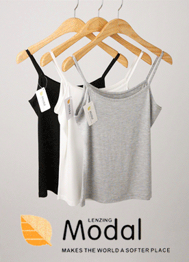 4 Season Basic Camisole
