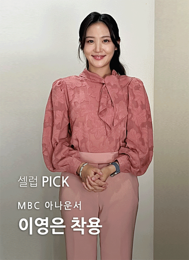 [Louis Angel] Side Tie-Neck Flower Jacquard Blouse