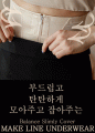 상품 섬네일