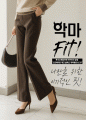 상품 섬네일
