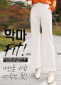 상품 섬네일