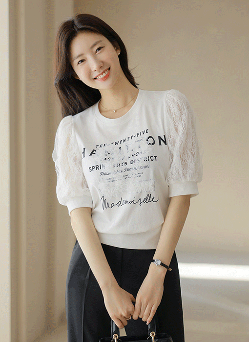 [LouisAngel] Frill Accent Summer Blouson Tee