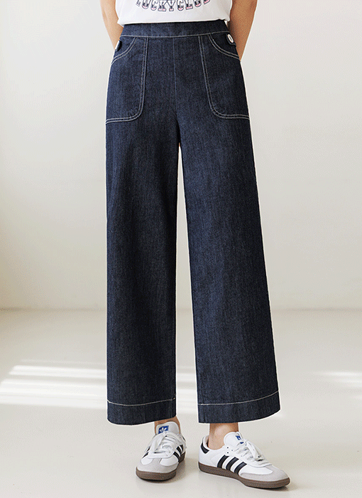 [The Onme] Stitch Detail Wide Pull-On Jeans