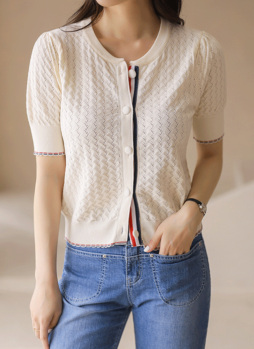 Pointelle Contrast Taped Knit Cardigan