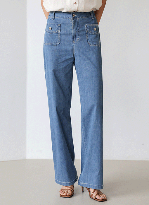 [The Onme] Front Button Detail Straight Summer Jeans