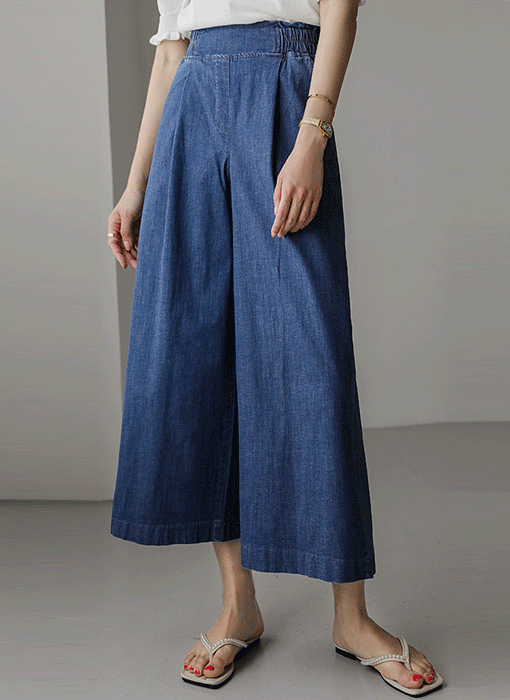 Smocked Waist Pintuck Wide Leg Jeans