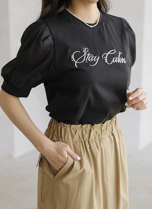 Stay Calm Puff Sleeve Tee