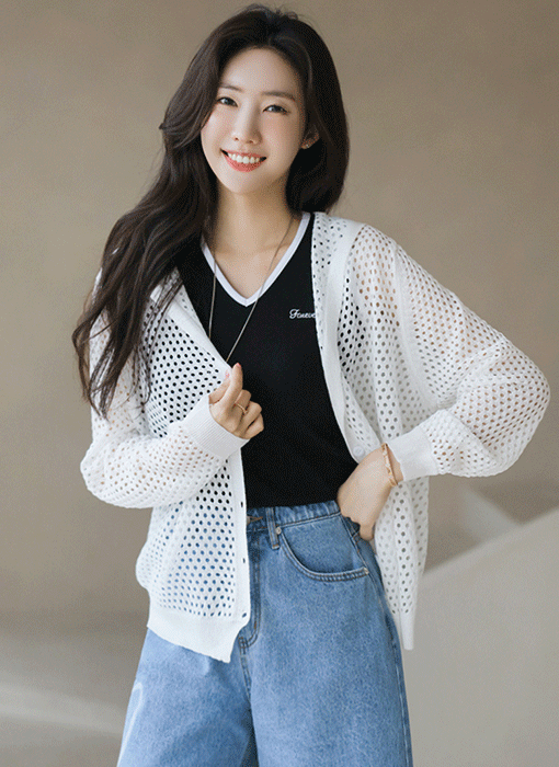 Breeze Openwork Hooded Knit Cardigan