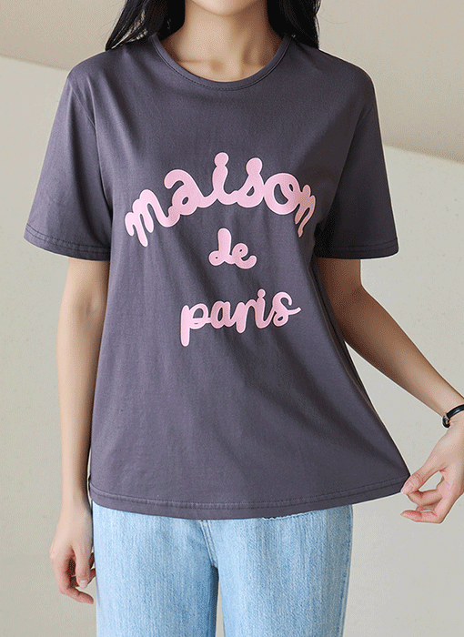 [The Onme] (4 Colors) Contrast Lettering Daily T-Shirt