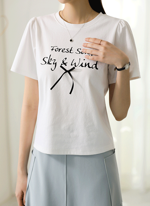 Forest Song Lettering Shirred Sleeve Tee