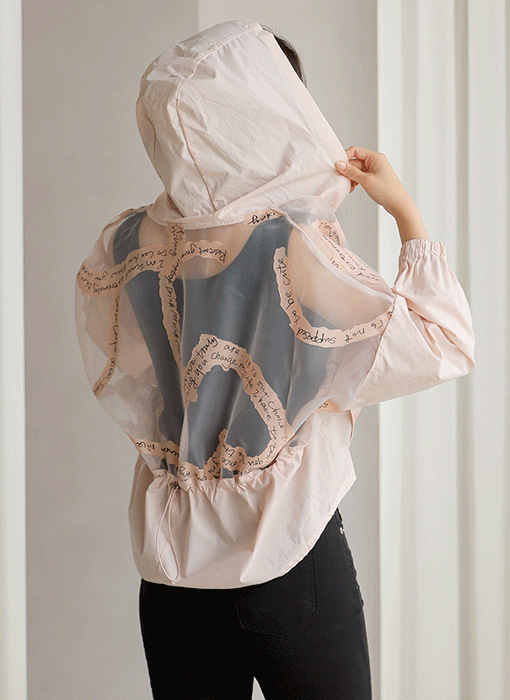 Drawstring Back Hooded Zip-Up Jacket 