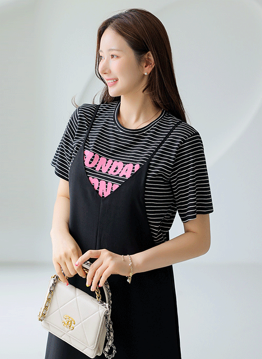 Sunday Stripe Letter Cotton Tee