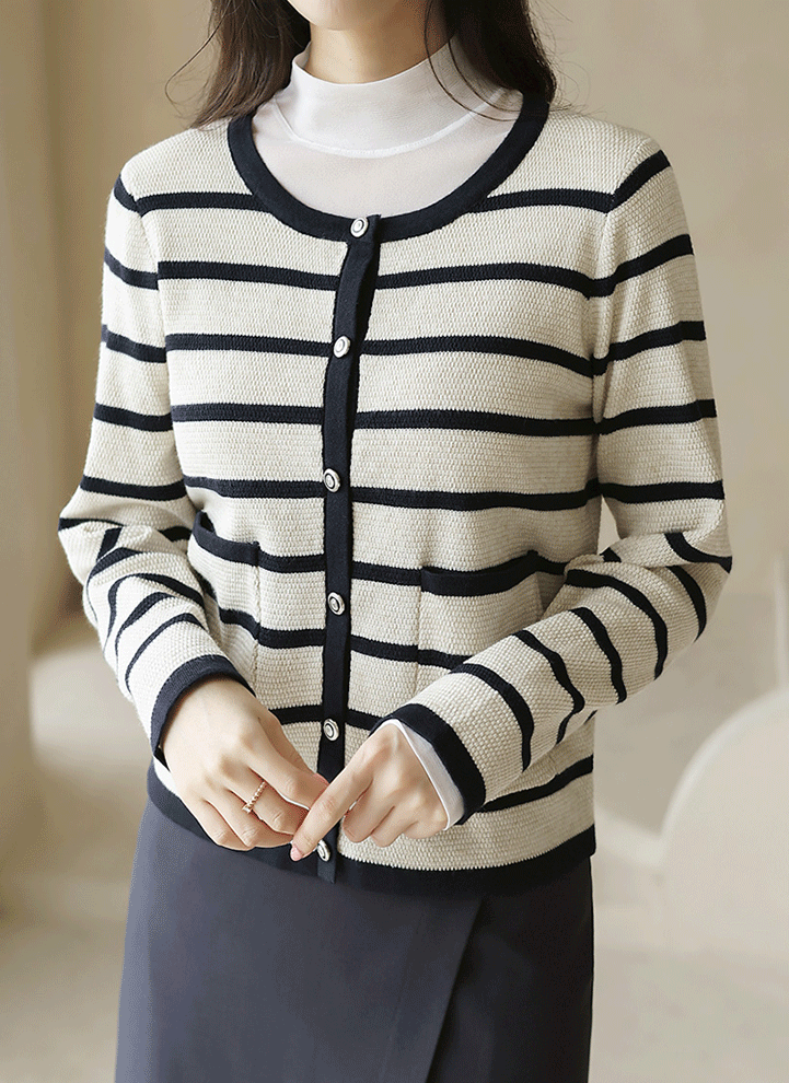 [The Onme] Patch Pocket Striped Knit Cardigan