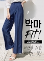 상품 섬네일
