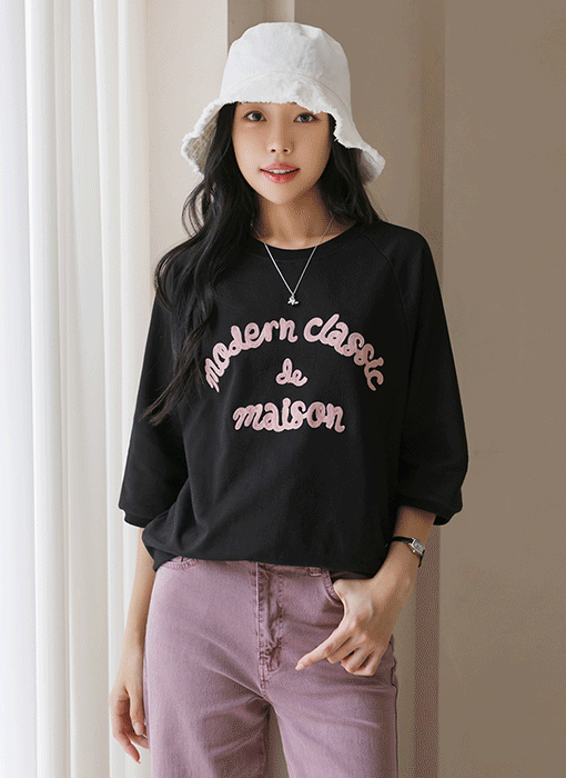 [The Onme] (4 Colors) Modern Lettering Raglan Sweatshirt
