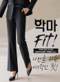 상품 섬네일