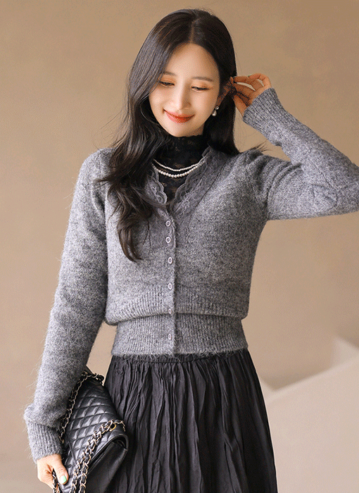 Elegant Hairy Knit Lace Neck Cardigan