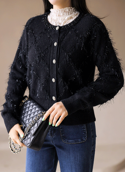 Soft Feather Yarn Knit Cardigan
