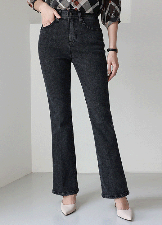 High Rise Elastic Waist Semi Boot-Cut Jeans