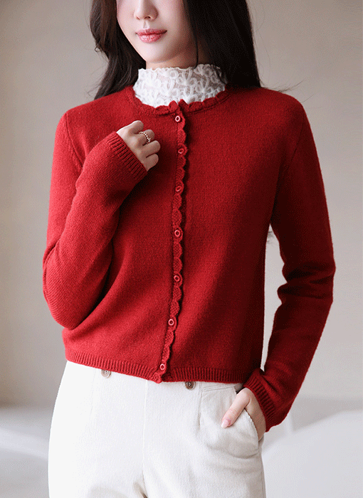 Lovely Wave Trim Soft Knit Cardigan