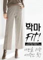 상품 섬네일 상품 섬네일