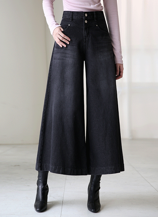 Flared Wide Leg Denim Culottes