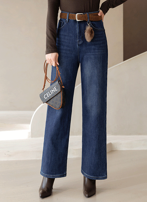 Warm Fleece-Lined Straight Jeans w/ Belt