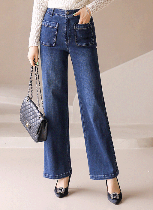 Glam Side-Button Wide Jeans