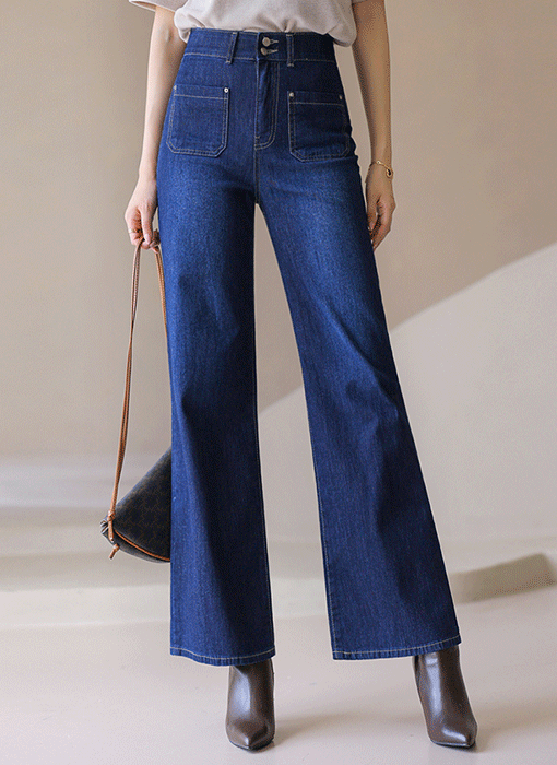 High-Waist Patch Pocket Wide Jeans